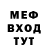 Метадон methadone Pulafar