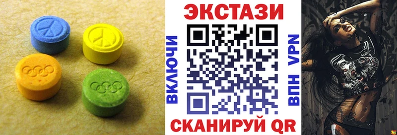 Экстази Punisher  купить наркотик  Тула 