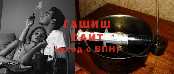 дмт Волосово