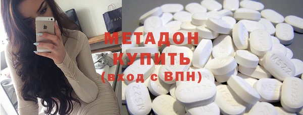 прущий лед Вяземский