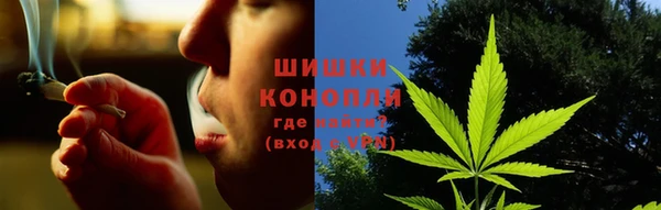 кристаллы Вязники