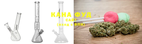 кристаллы Вязники
