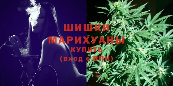 кристаллы Вязники