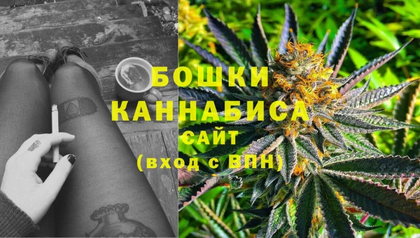 кристаллы Вязники