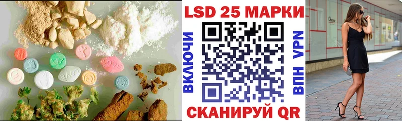 ЛСД экстази кислота  купить наркоту  Тула 