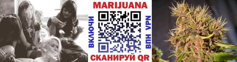 Бошки марихуана индика  Тула 